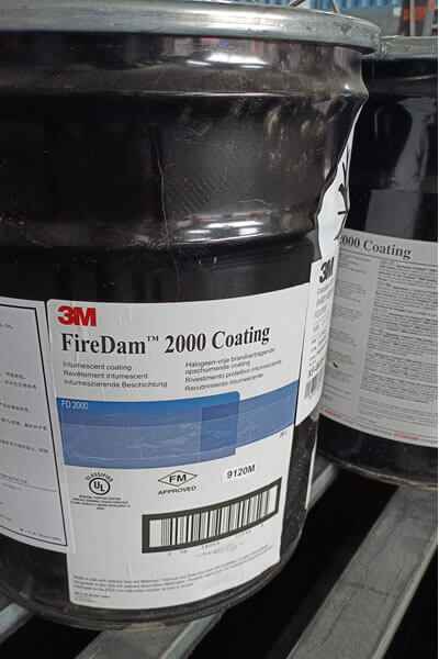 FD2000防火涂料